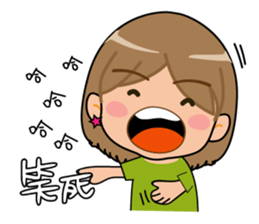 Kate and Cat sticker #12729615