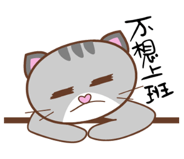 Kate and Cat sticker #12729623