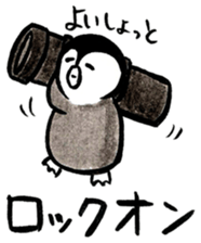 Penguin and Panda in every day sticker #12729638