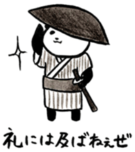 Penguin and Panda in every day sticker #12729639