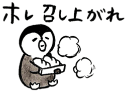 Penguin and Panda in every day sticker #12729650