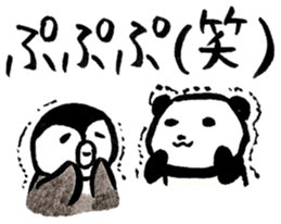 Penguin and Panda in every day sticker #12729664