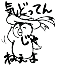 Penguin and Panda in every day sticker #12729666