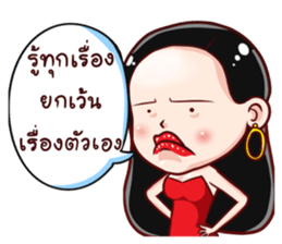 Cherry : Radical girl sticker #12729745