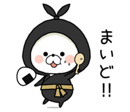 ONIGIRI BEAR. sticker #12729832