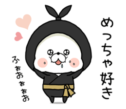 ONIGIRI BEAR. sticker #12729840