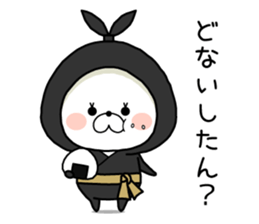 ONIGIRI BEAR. sticker #12729841