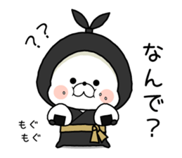 ONIGIRI BEAR. sticker #12729843