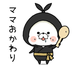 ONIGIRI BEAR. sticker #12729844