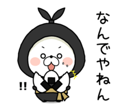 ONIGIRI BEAR. sticker #12729845