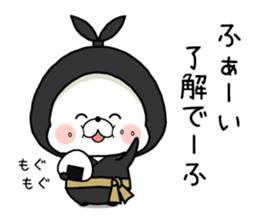ONIGIRI BEAR. sticker #12729853