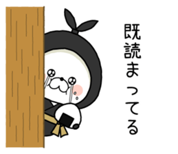 ONIGIRI BEAR. sticker #12729861