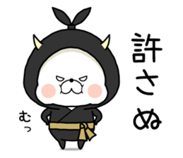 ONIGIRI BEAR. sticker #12729869