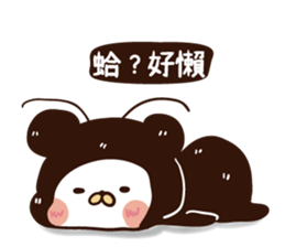 Cockroaches people vor.2 sticker #12730076