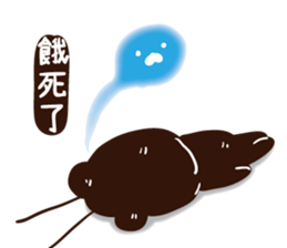 Cockroaches people vor.2 sticker #12730078