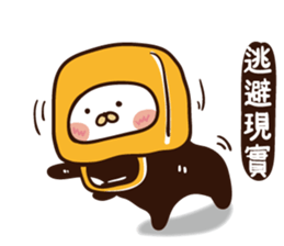 Cockroaches people vor.2 sticker #12730081