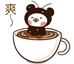 Cockroaches people vor.2 sticker #12730082