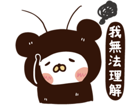 Cockroaches people vor.2 sticker #12730086