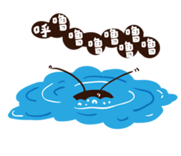 Cockroaches people vor.2 sticker #12730087