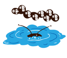 Cockroaches people vor.2 by Wang spoof sticker #12730087