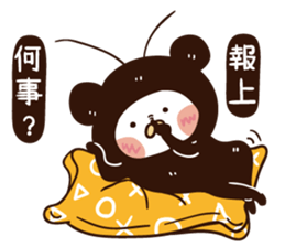 Cockroaches people vor.2 sticker #12730090