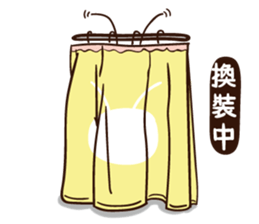 Cockroaches people vor.2 sticker #12730093