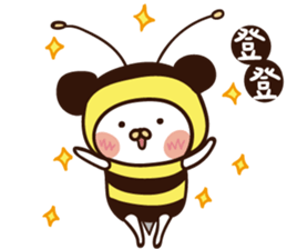 Cockroaches people vor.2 sticker #12730094