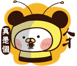 Cockroaches people vor.2 sticker #12730096