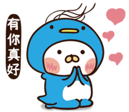 Cockroaches people vor.2 sticker #12730099