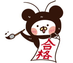 Cockroaches people vor.2 sticker #12730101