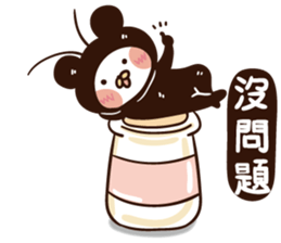 Cockroaches people vor.2 sticker #12730102