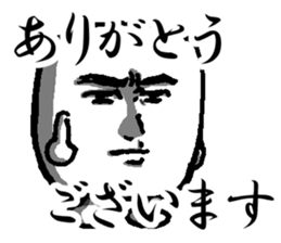 Dandy Hanpen. sticker #12730111