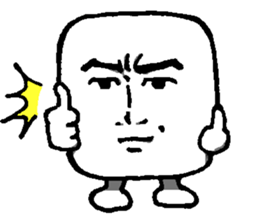 Dandy Hanpen. sticker #12730112