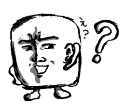 Dandy Hanpen. sticker #12730118