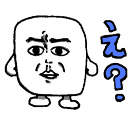 Dandy Hanpen. sticker #12730119