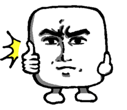 Dandy Hanpen. sticker #12730122