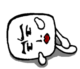 Dandy Hanpen. sticker #12730124