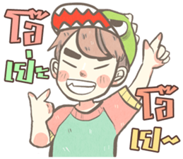 TaFan sticker #12730230