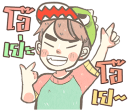 TaFan sticker #12730230