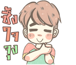 TaFan sticker #12730234