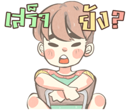 TaFan sticker #12730236