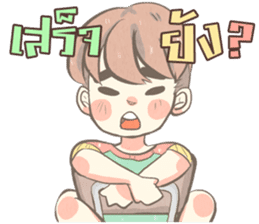 TaFan sticker #12730236