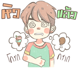 TaFan sticker #12730237