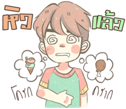 TaFan sticker #12730237