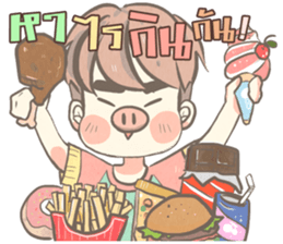 TaFan sticker #12730238