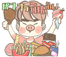 TaFan sticker #12730238