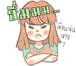 TaFan sticker #12730240