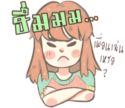 TaFan sticker #12730240