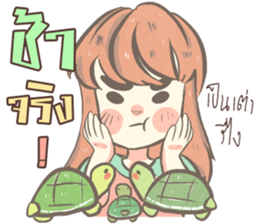 TaFan sticker #12730242