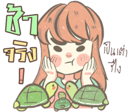 TaFan sticker #12730242